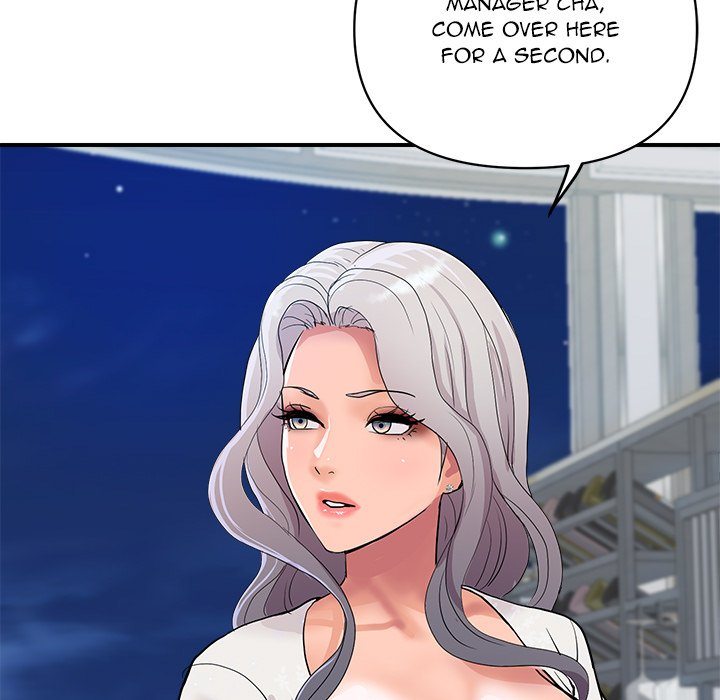 Royal Family Chapter 20 - Manhwa18.com