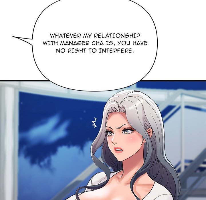 Royal Family Chapter 20 - Manhwa18.com