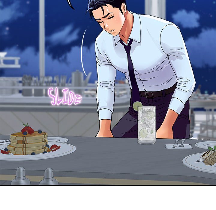 Royal Family Chapter 20 - Manhwa18.com