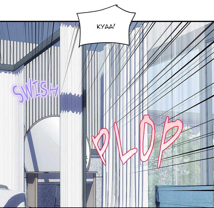 Royal Family Chapter 29 - Manhwa18.com