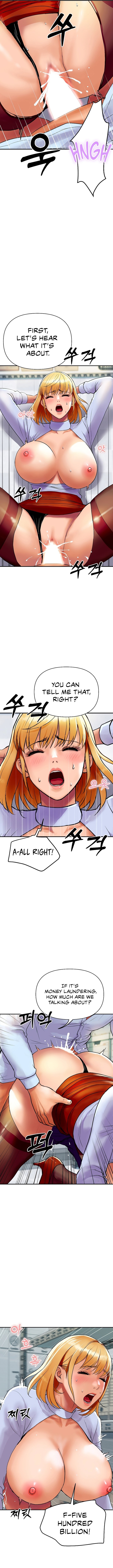 Royal Family Chapter 4 - Manhwa18.com