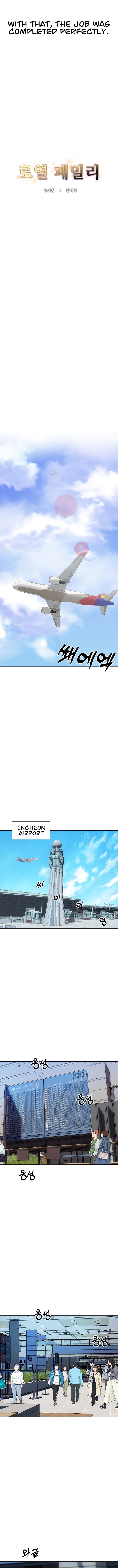 Royal Family Chapter 6 - Manhwa18.com