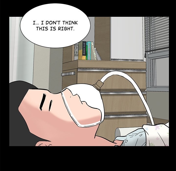 Sister’s Man Chapter 11 - Manhwa18.com