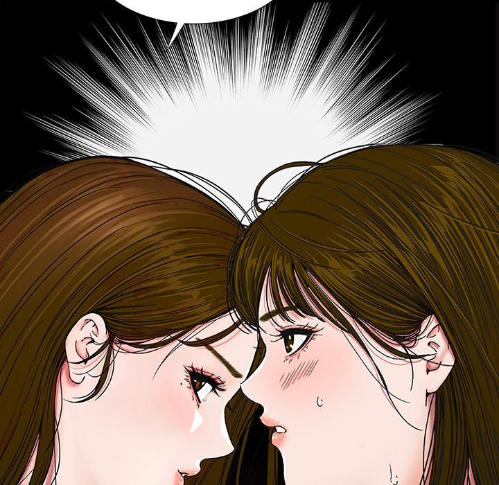 Sister’s Man Chapter 21 - Manhwa18.com