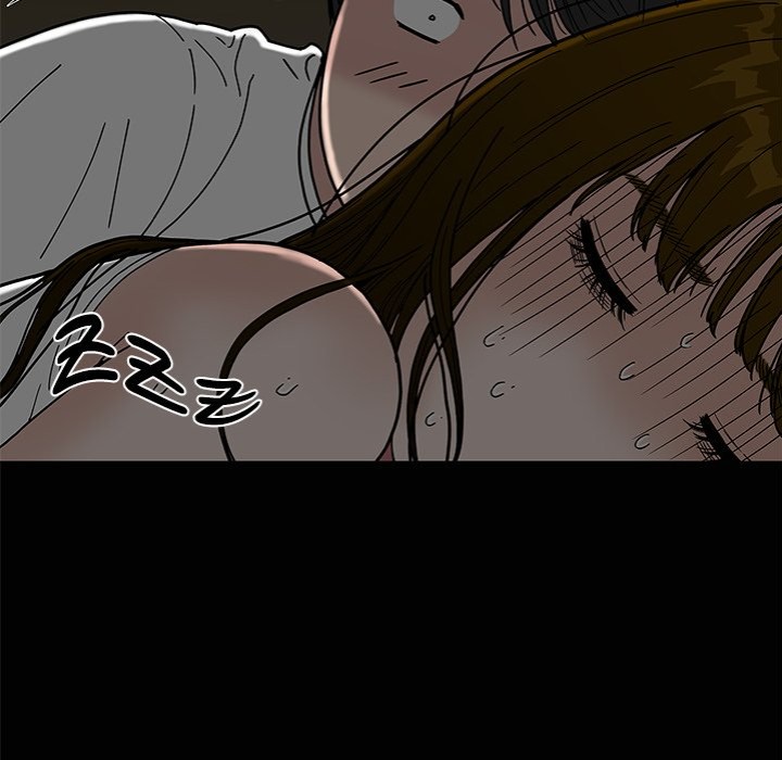 Sister’s Man Chapter 22 - Manhwa18.com