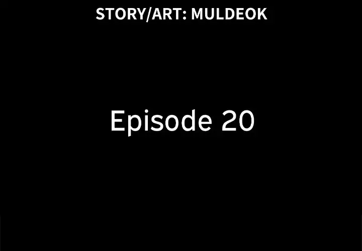 Inevitable Trap Chapter 20 - Manhwa18.com