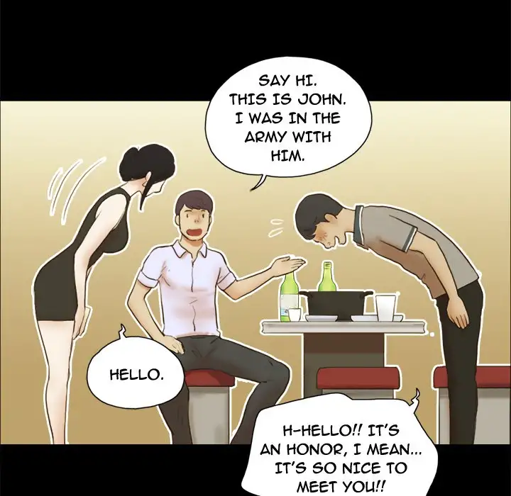 Inevitable Trap Chapter 20 - Manhwa18.com