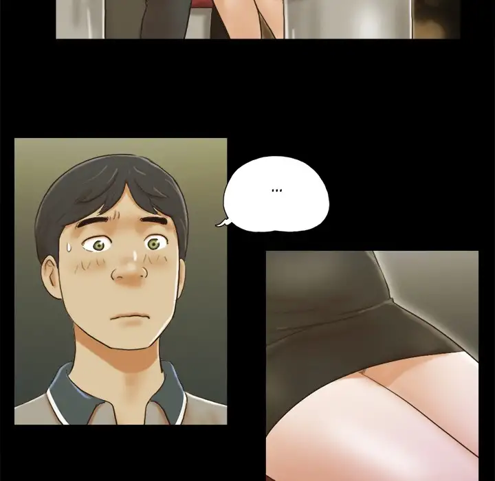 Inevitable Trap Chapter 20 - Manhwa18.com