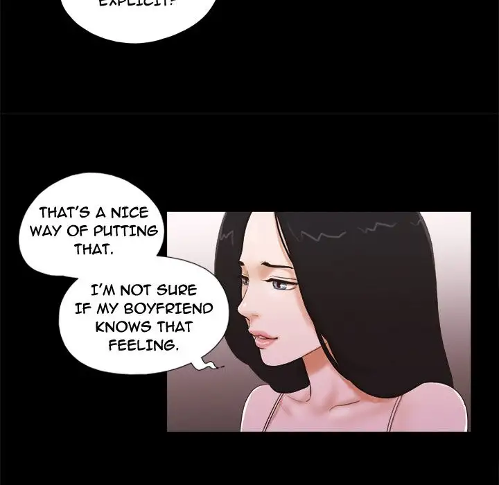 Inevitable Trap Chapter 3 - Manhwa18.com