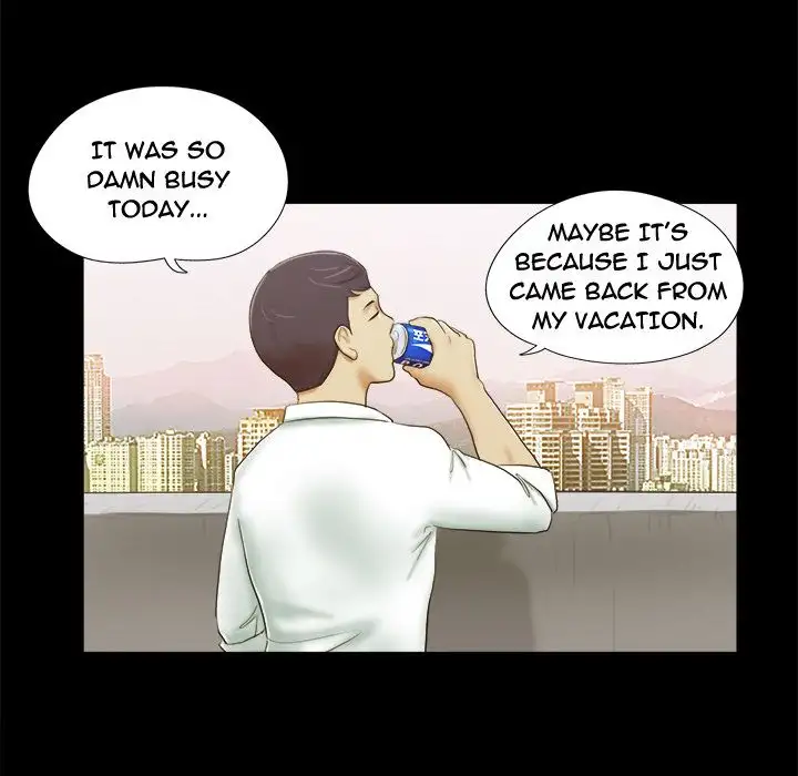 Inevitable Trap Chapter 4 - Manhwa18.com