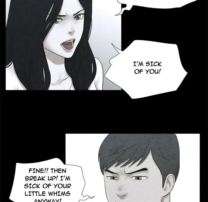 Inevitable Trap Chapter 4 - Manhwa18.com