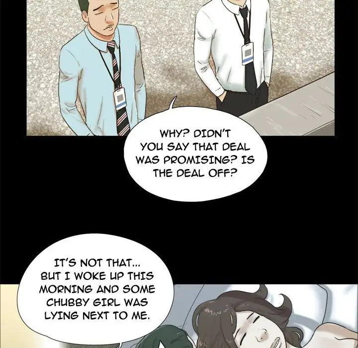 Inevitable Trap Chapter 4 - Manhwa18.com