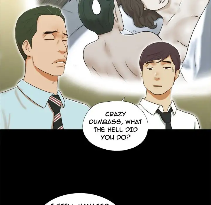 Inevitable Trap Chapter 4 - Manhwa18.com