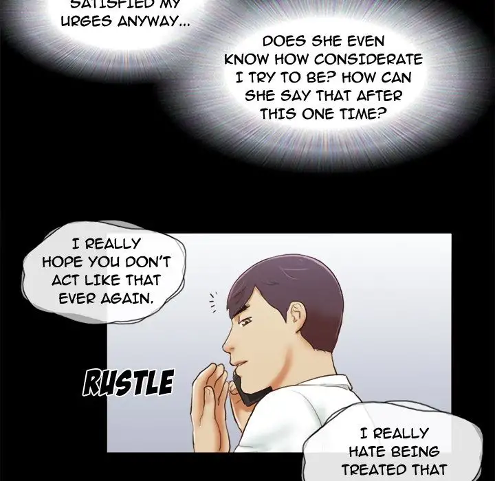 Inevitable Trap Chapter 6 - Manhwa18.com