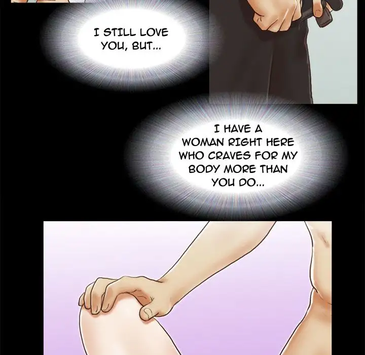 Inevitable Trap Chapter 6 - Manhwa18.com