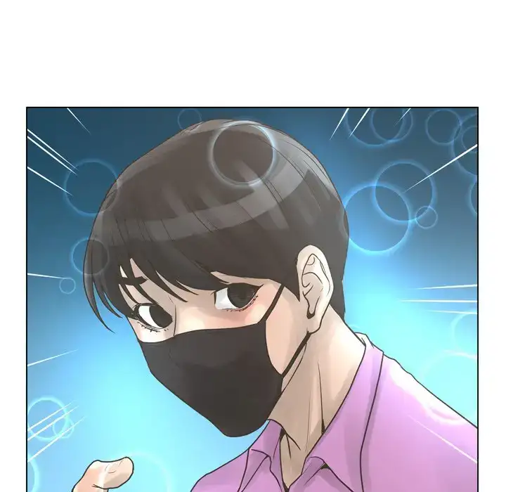 The Mask Two Faces Chapter 22 - Manhwa18.com