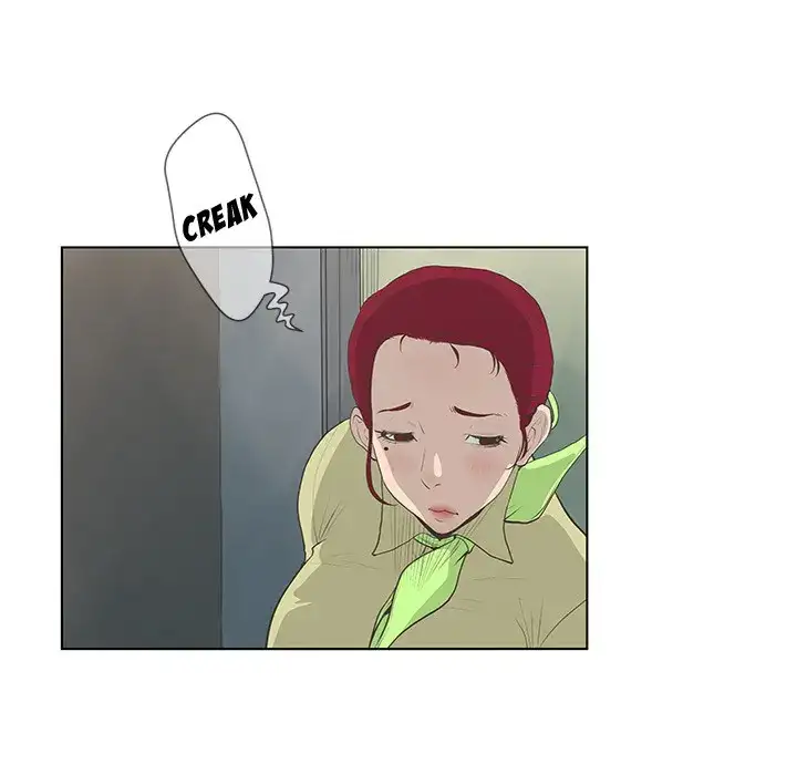 The Mask Two Faces Chapter 39 - Manhwa18.com