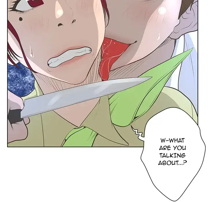 The Mask Two Faces Chapter 39 - Manhwa18.com
