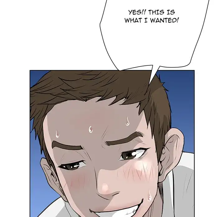 The Mask Two Faces Chapter 39 - Manhwa18.com