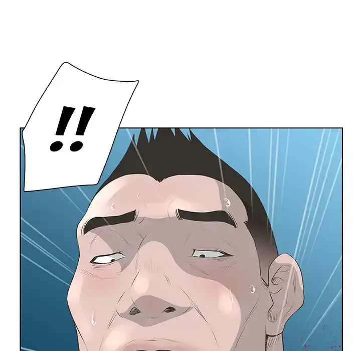 The Mask Two Faces Chapter 39 - Manhwa18.com