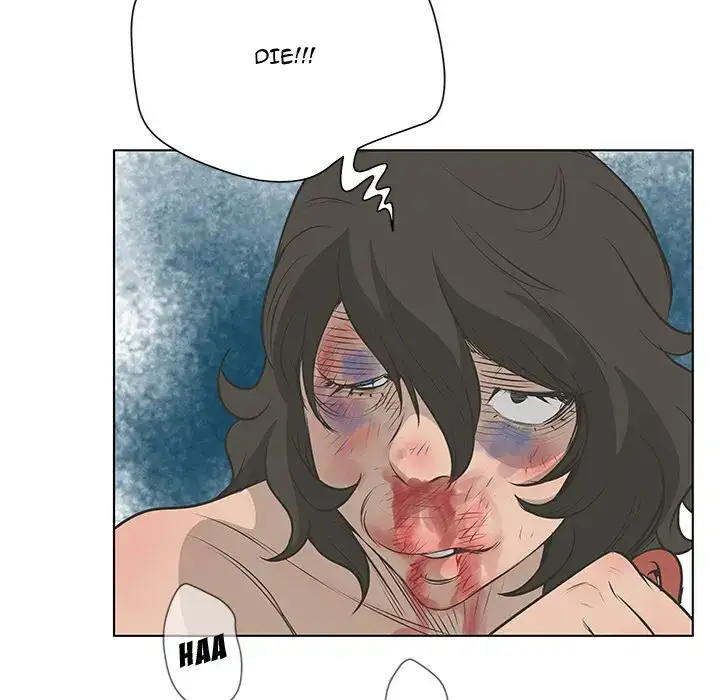 The Mask Two Faces Chapter 39 - Manhwa18.com