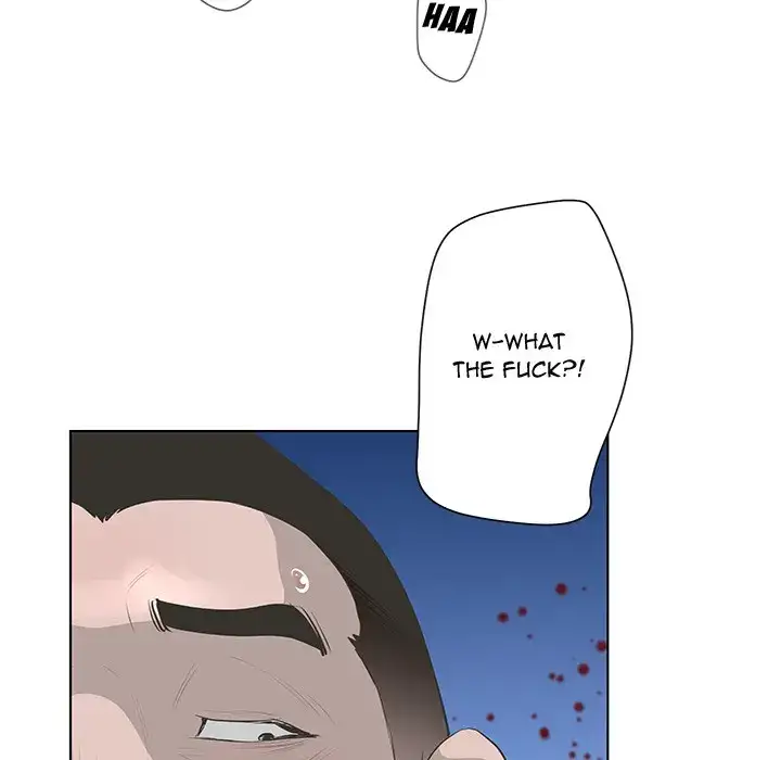 The Mask Two Faces Chapter 39 - Manhwa18.com