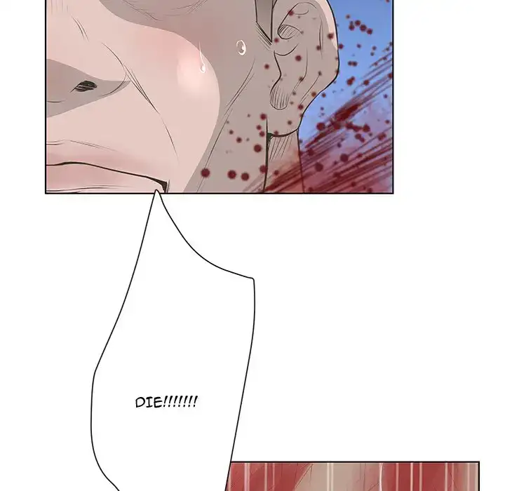 The Mask Two Faces Chapter 39 - Manhwa18.com