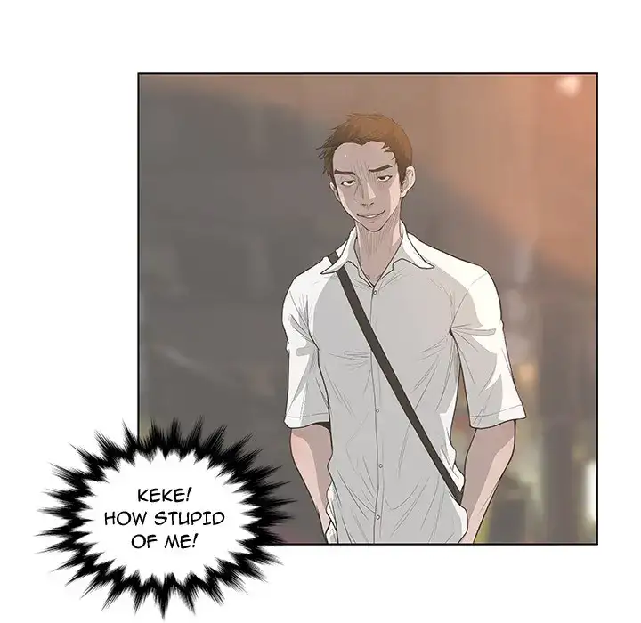 The Mask Two Faces Chapter 40 - Manhwa18.com