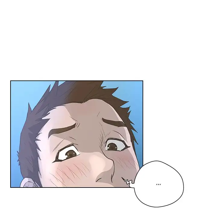 The Mask Two Faces Chapter 42 - Manhwa18.com