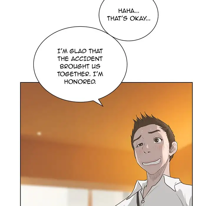 The Mask Two Faces Chapter 42 - Manhwa18.com