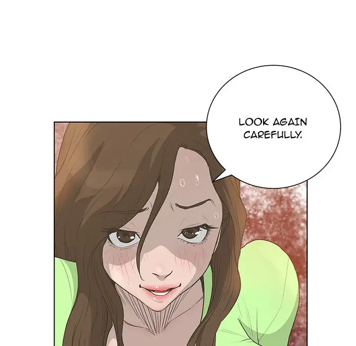 The Mask Two Faces Chapter 42 - Manhwa18.com