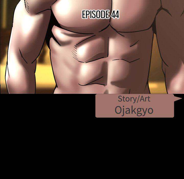 Tonight Chapter 40 - Manhwa18.com