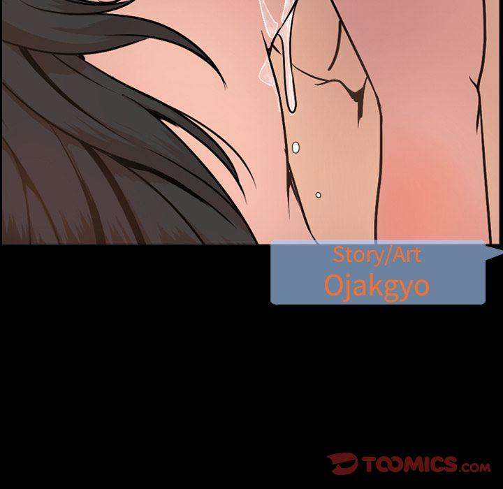 Tonight Chapter 42 - Manhwa18.com