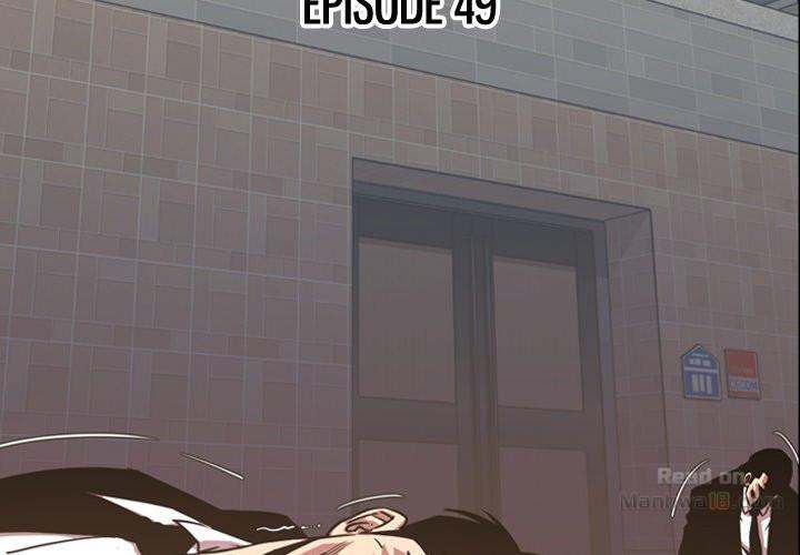 Tonight Chapter 49 - Manhwa18.com