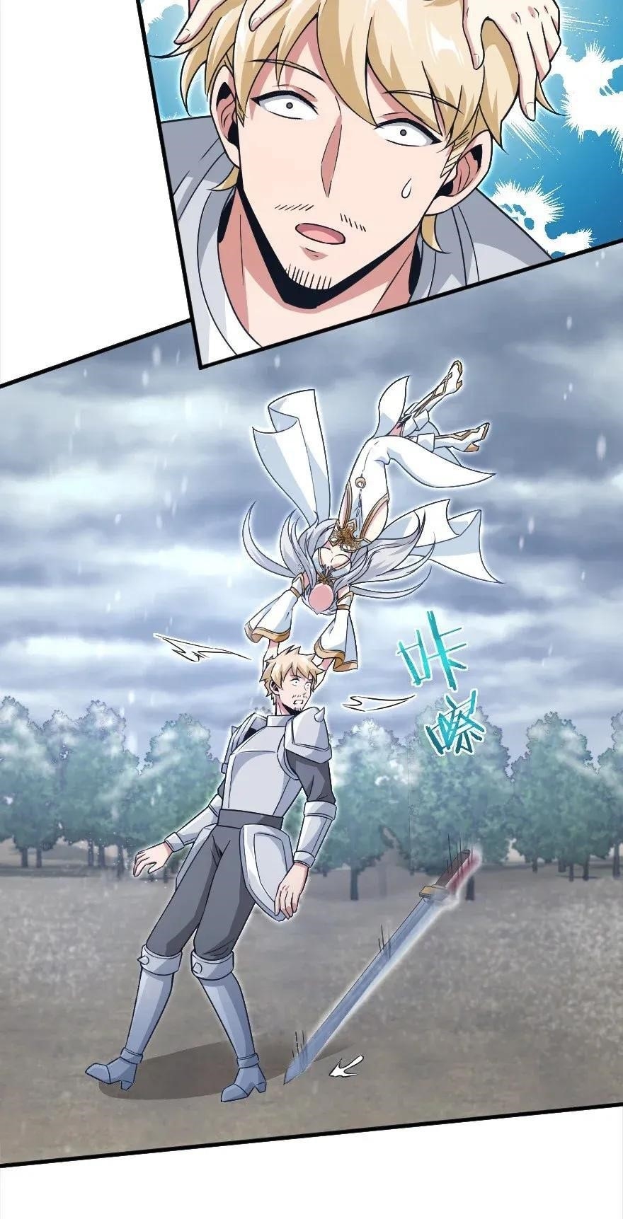 Release That Witch Chapter 192 - Manhwa18.com