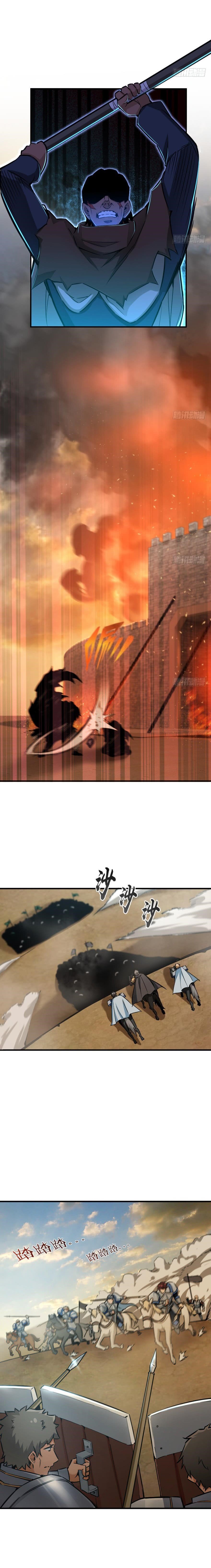 Release That Witch Chapter 81 - Manhwa18.com