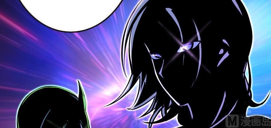 Release That Witch Chapter 98 - Manhwa18.com