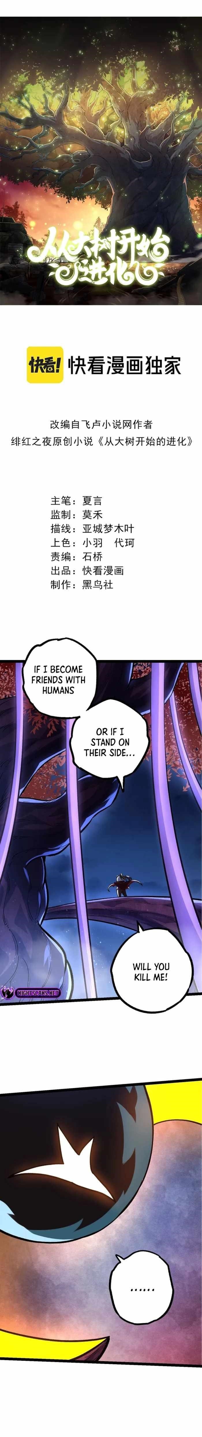 Evolution Begins With a Big Tree Chapter 113 - Manhwa18.com