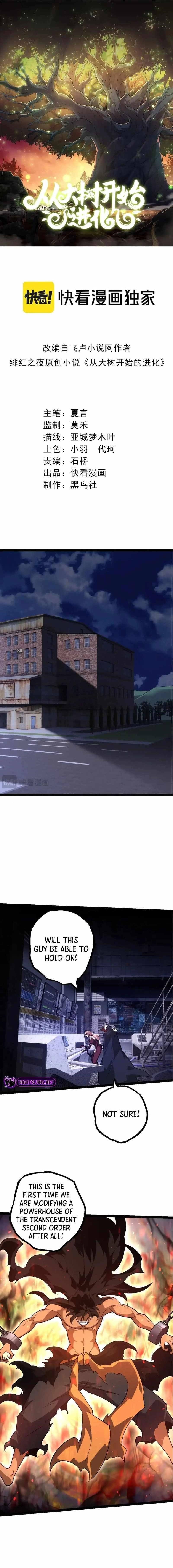 Evolution Begins With a Big Tree Chapter 148 - Manhwa18.com