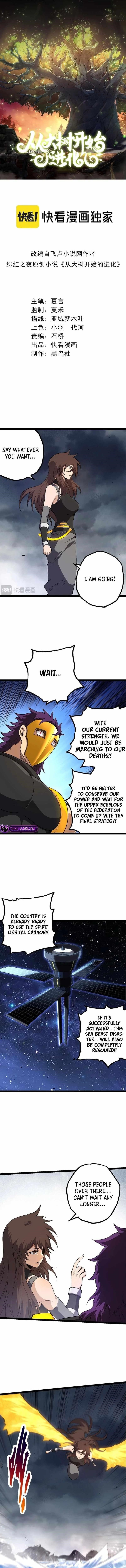 Evolution Begins With a Big Tree Chapter 155 - Manhwa18.com