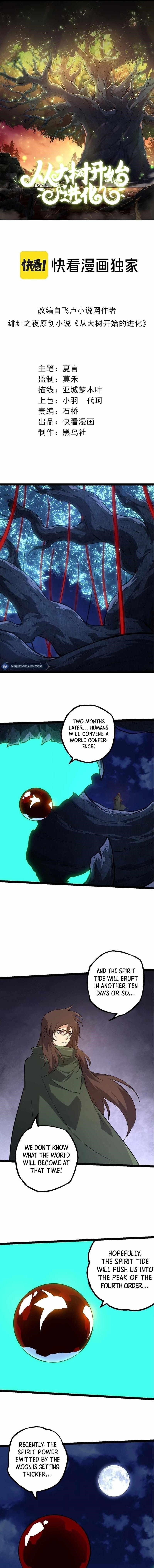 Evolution Begins With a Big Tree Chapter 198 - Manhwa18.com