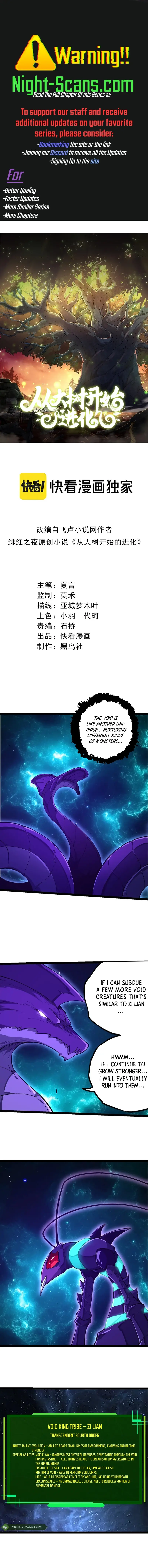 Evolution Begins With a Big Tree Chapter 209 - Manhwa18.com