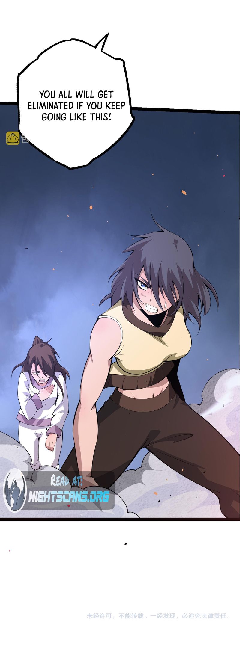 Evolution Begins With a Big Tree Chapter 21 - Manhwa18.com