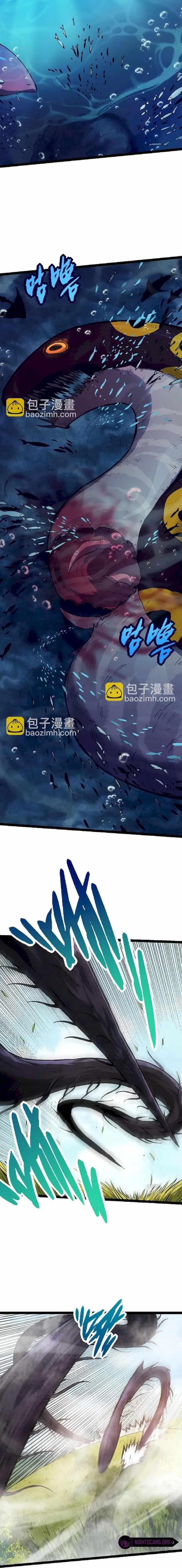 Evolution Begins With a Big Tree Chapter 32 - Manhwa18.com