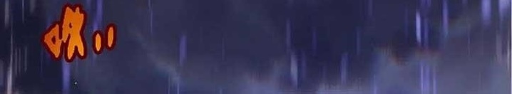 Evolution Begins With a Big Tree Chapter 337 - Manhwa18.com