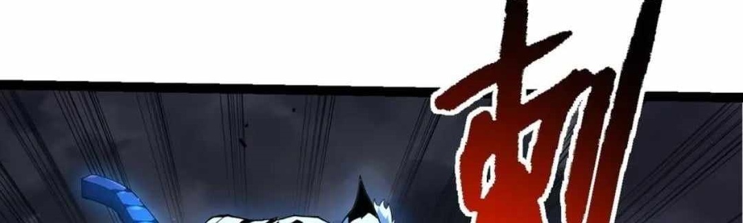 Evolution Begins With a Big Tree Chapter 350 - Manhwa18.com