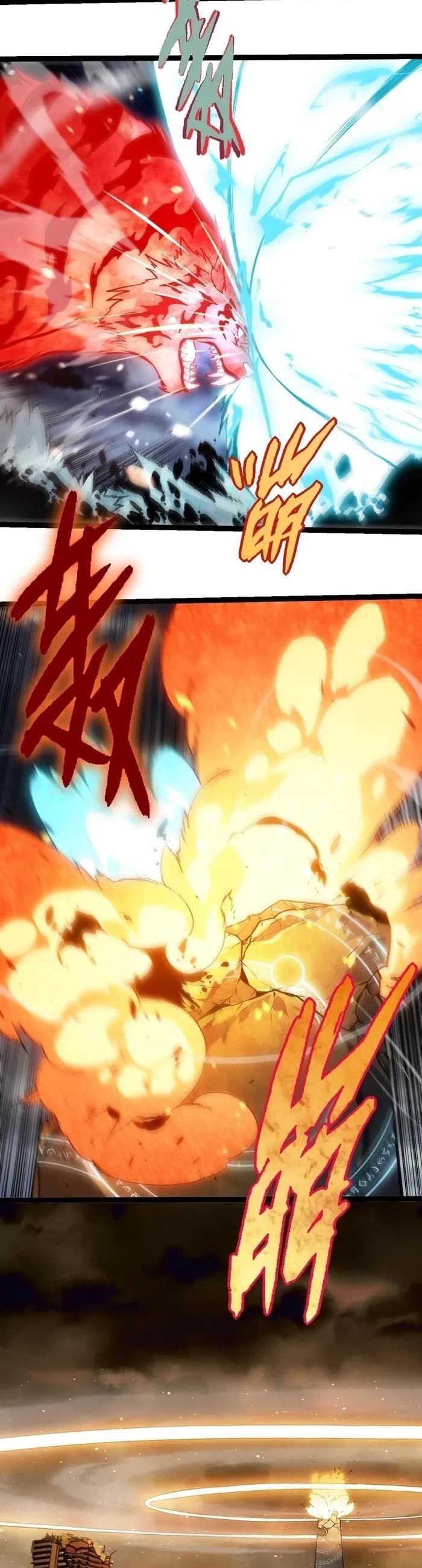 Evolution Begins With a Big Tree Chapter 351 - Manhwa18.com