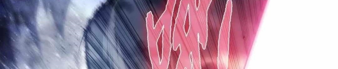 Evolution Begins With a Big Tree Chapter 365 - Manhwa18.com