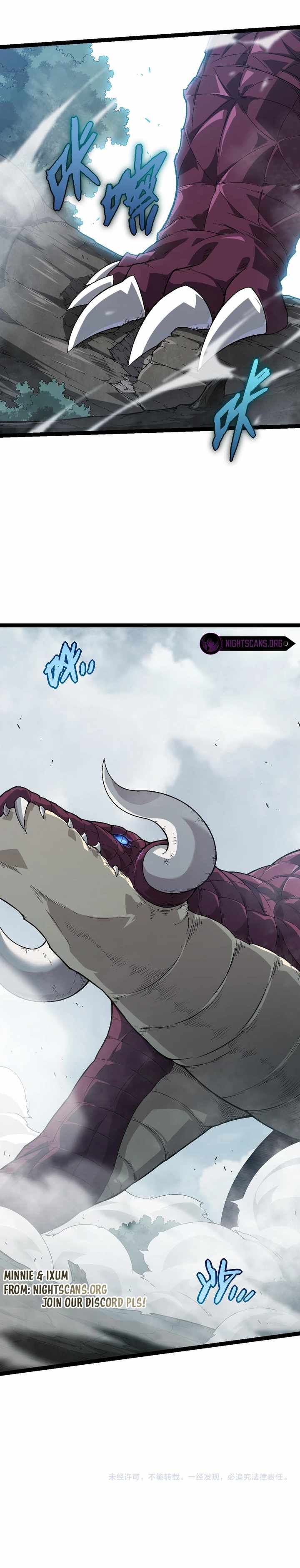 Evolution Begins With a Big Tree Chapter 55 - Manhwa18.com