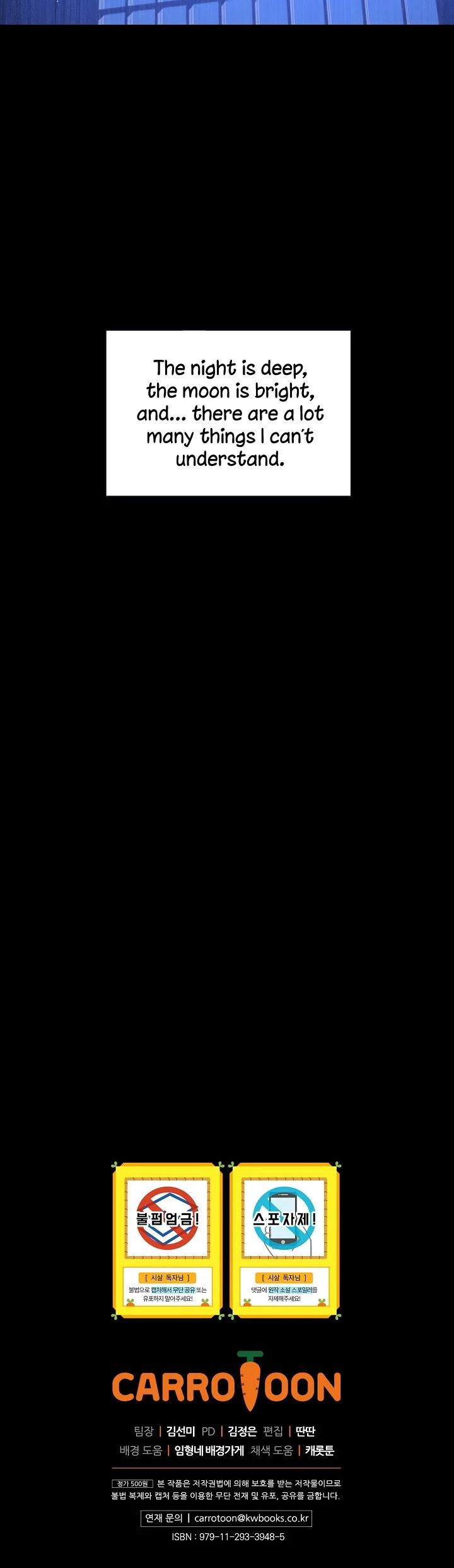 Surviving As A Maid Chapter 35 - Manhwa18.com